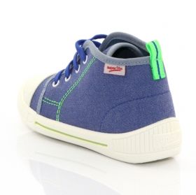 Superfit 0-00249-85