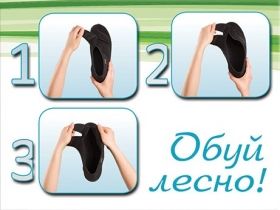 BEFADO DR ORTO 676D003 Ортопедични дамски сандали - сини