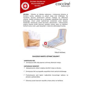 COCCINE GELHALL Текстилен Гел-протектор за пръст с кокалче.  
